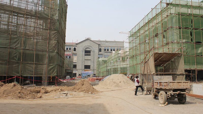 市政道路工程招标文件价格表解析：关键要素与解读